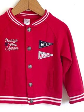 $7 💥Daddy's Team Varsity Bomber Terry Jacket, Father's Day, Red & White Trim